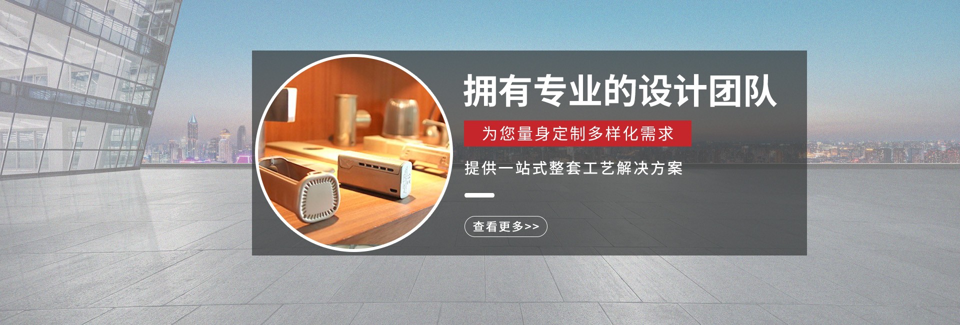 探花国产在线观看的外觀出現原先沒有的斑點是什麽原因