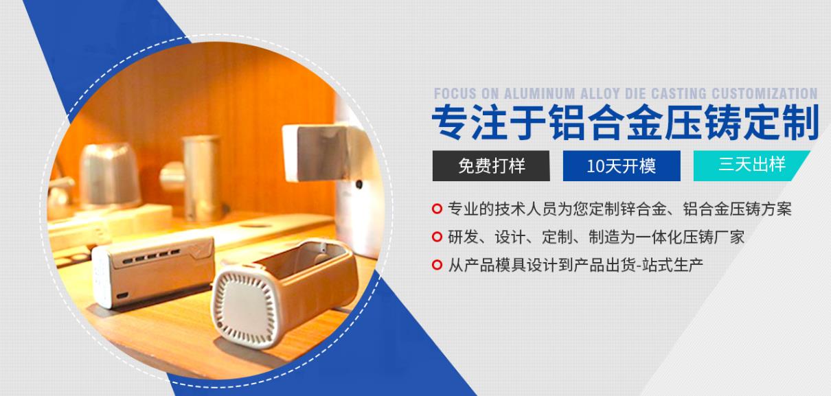 探花网站在线观看在汽車製造中的關鍵作用：輕量化和性能優化